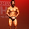Classic Physique Trunks